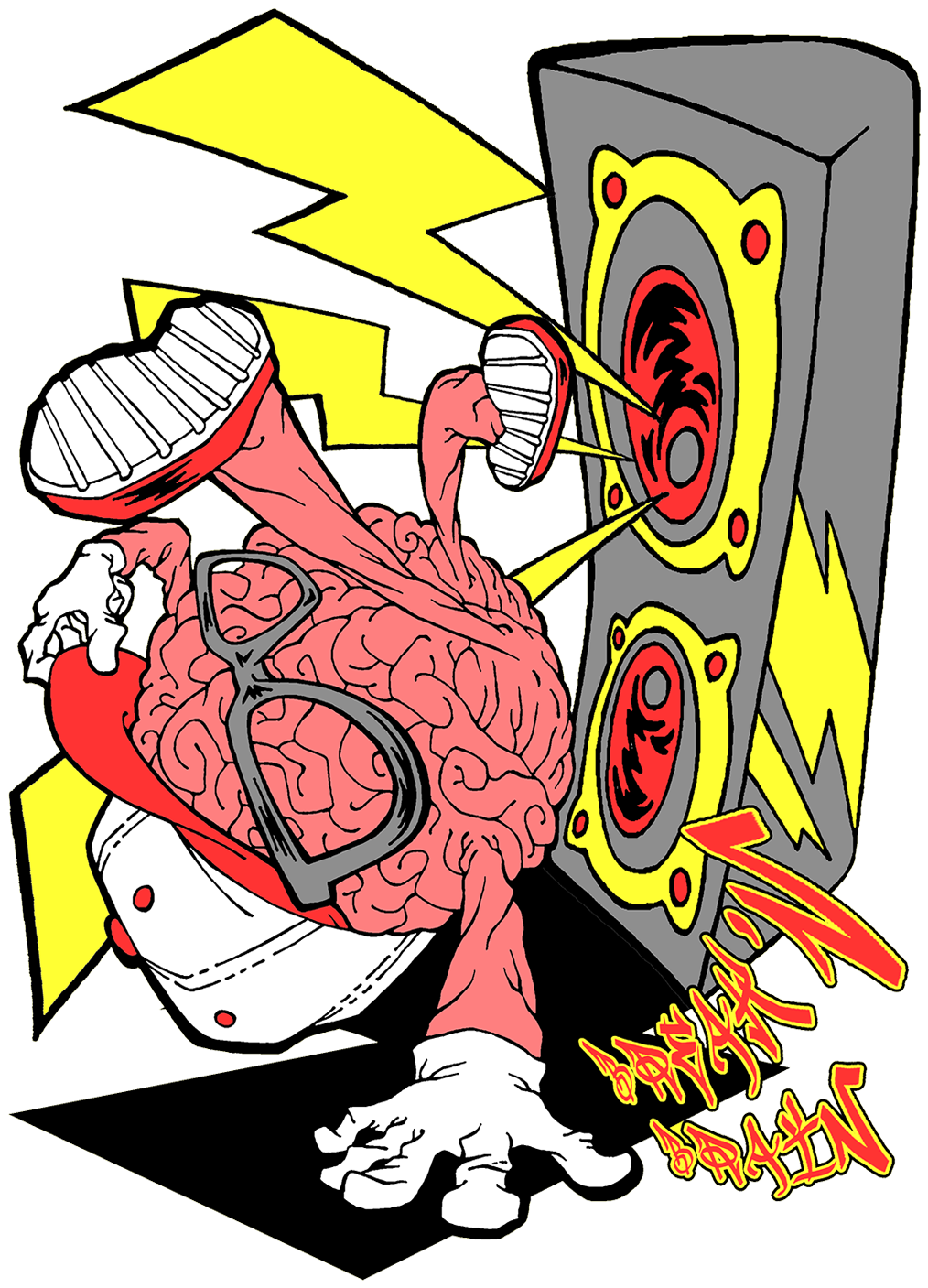 Bold, Playful, Dance Studio T-shirt Design For Kick - Cartoon (1500x1500)