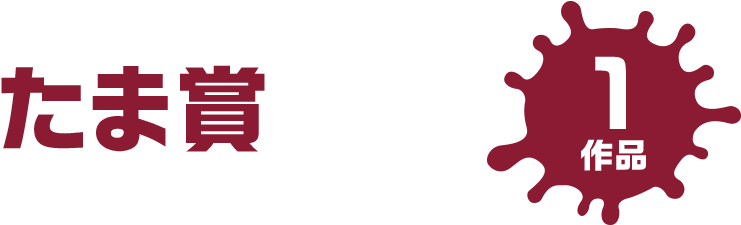 ペイントツール Clip Studio Paint Ex パッケージ版 - ペイントツール Clip Studio Paint Ex パッケージ版 (751x231)