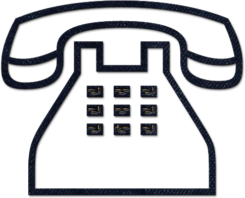 Traditional Clear Telephone Icon - Black And White Phone Emoji (600x600)