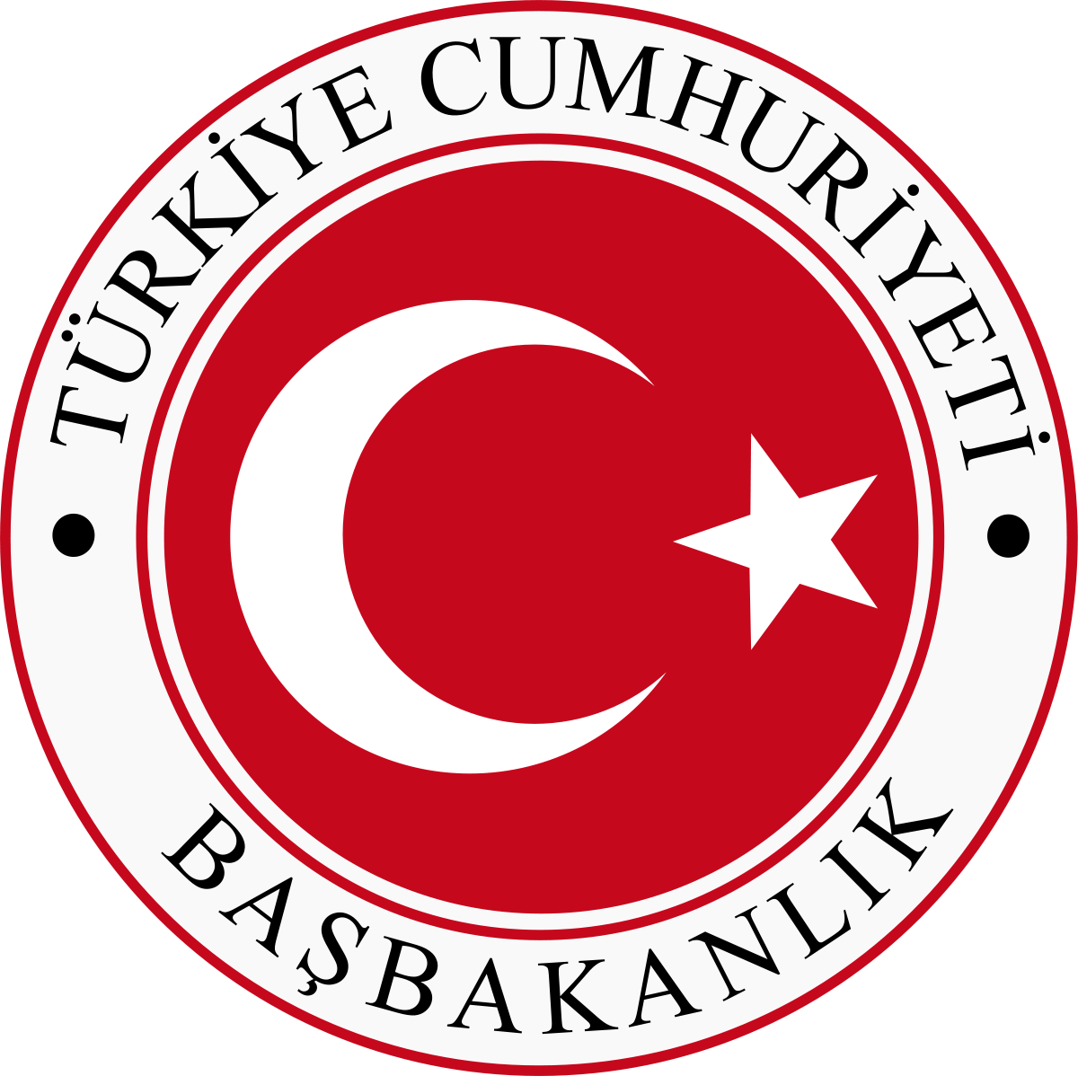 Republic Of Turkey Logo (1200x1198)