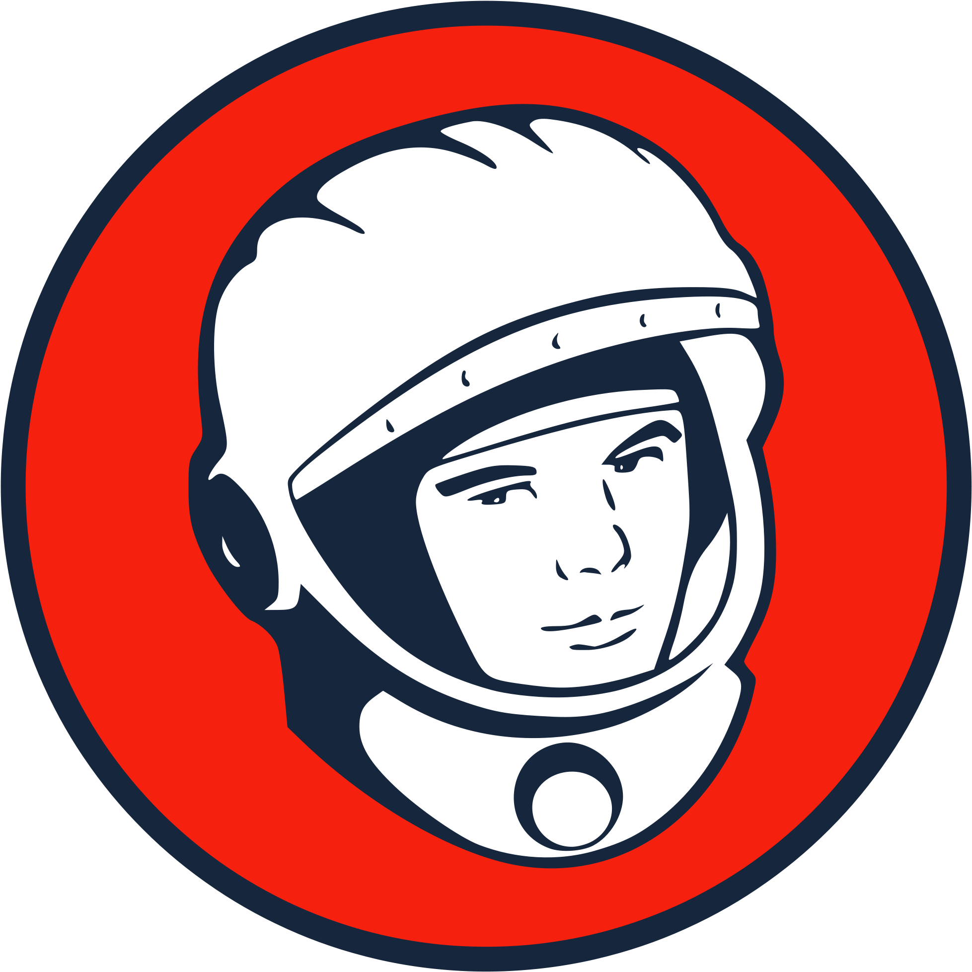 What Is Gagarin's Legacy / 50 Years Of Humans In Space - Yuris Night (2000x2000)
