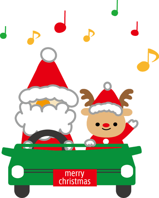 Related Noel 2016 Clipart - クリスマス サンタ イラスト かわいい (512x640)