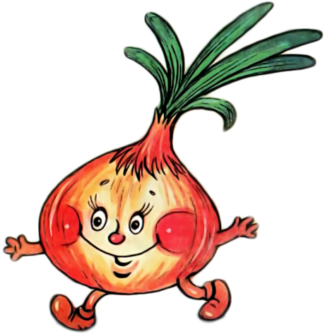 Album - Cebolla Animada Para Niños (486x500)