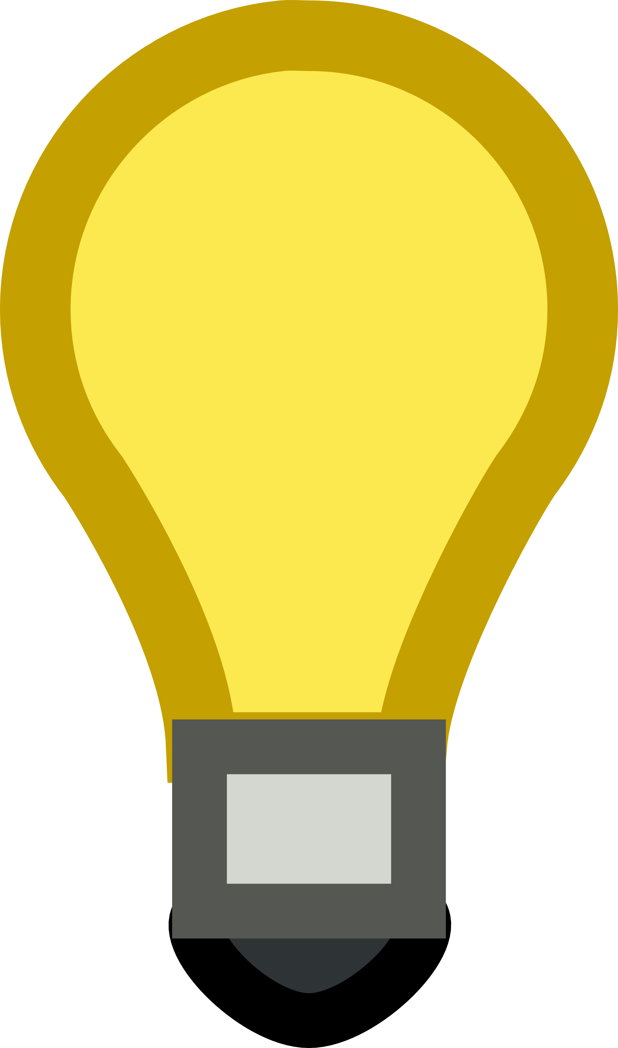 Light Clipart - Light Bulb Clip Art (1979x3355)