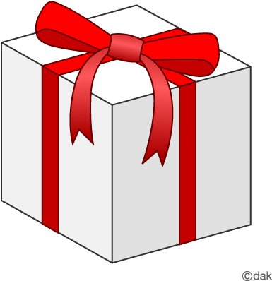 Clipart Gift Box - Clipart Gift Box (480x480)