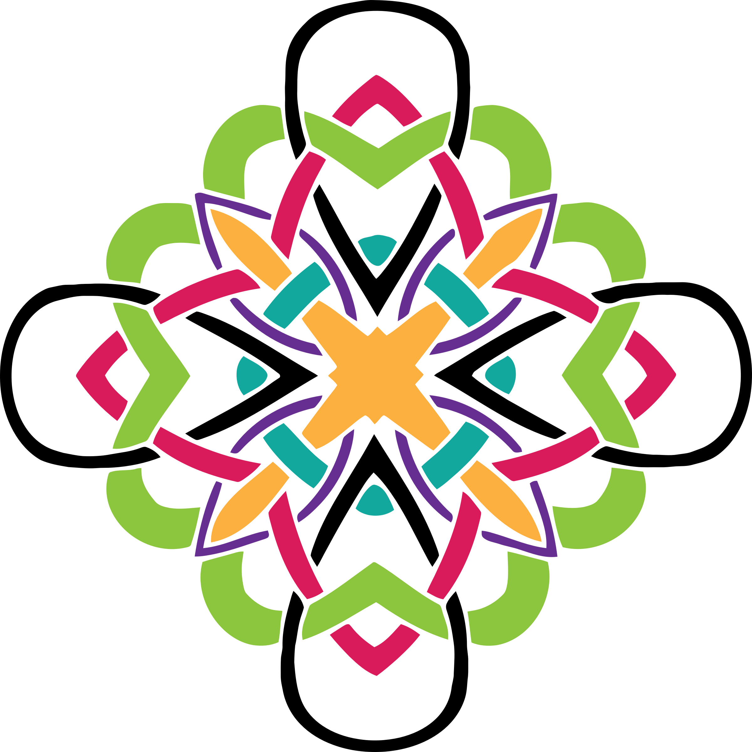 Abstract Flower Clip Art - Abstract Clipart (2400x2400)