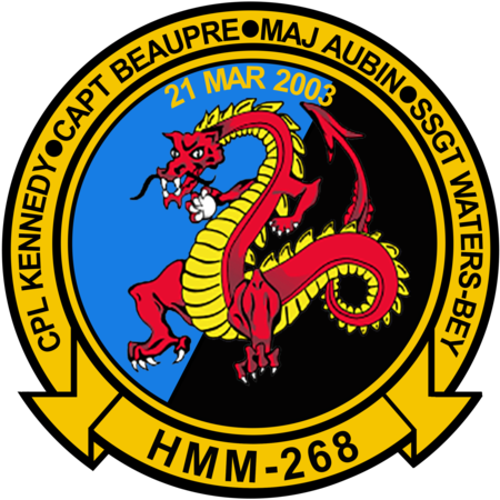 Hmm-268 Memorial Sticker - Njsbga (480x479)