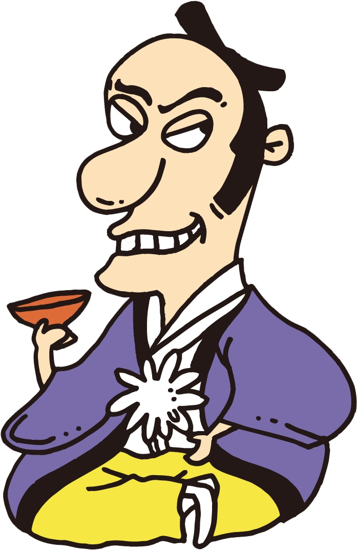 Judge - Clipart - Cartoon Magistrate Transparent (1600x1200)