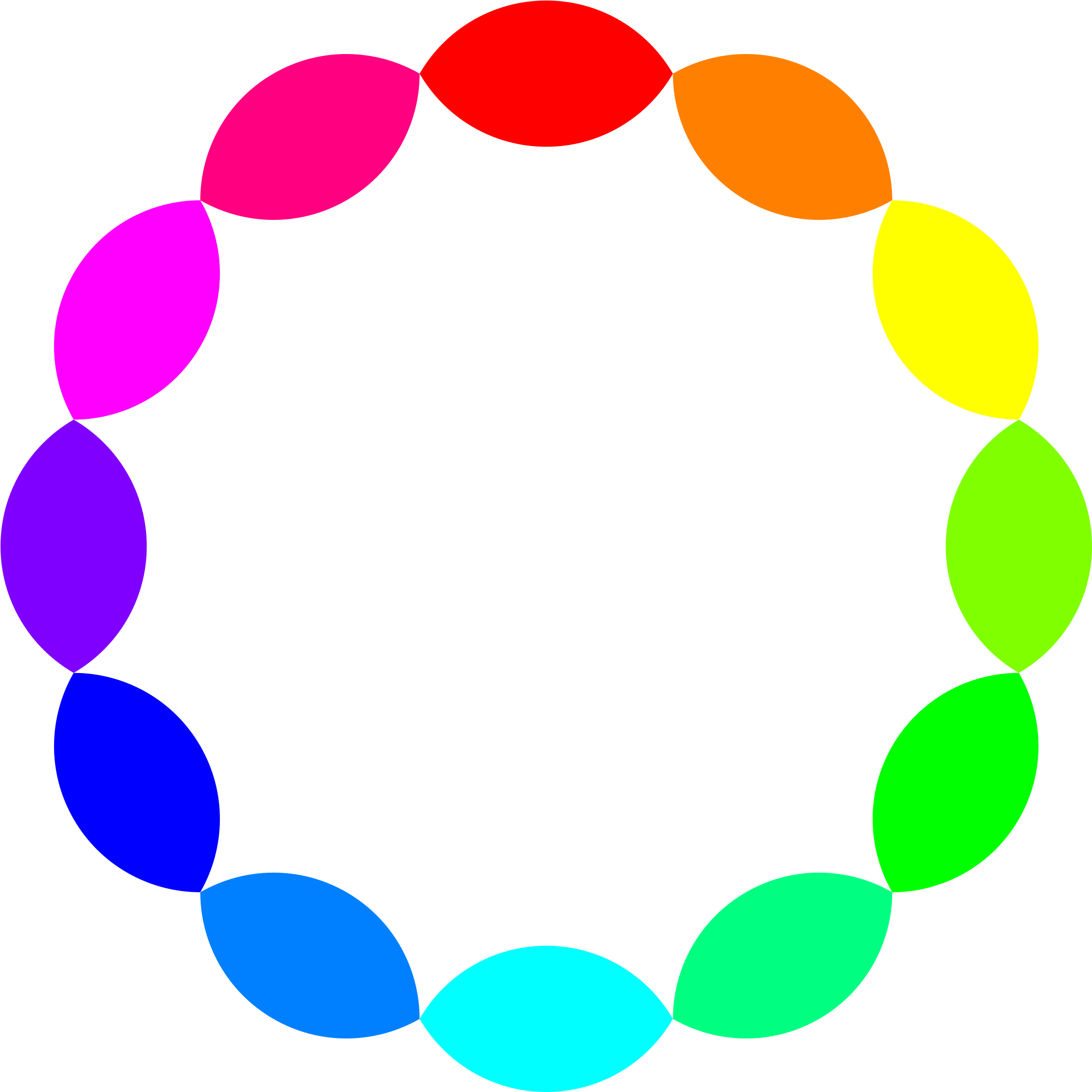 Rainbow Clipart Design (2400x2400)