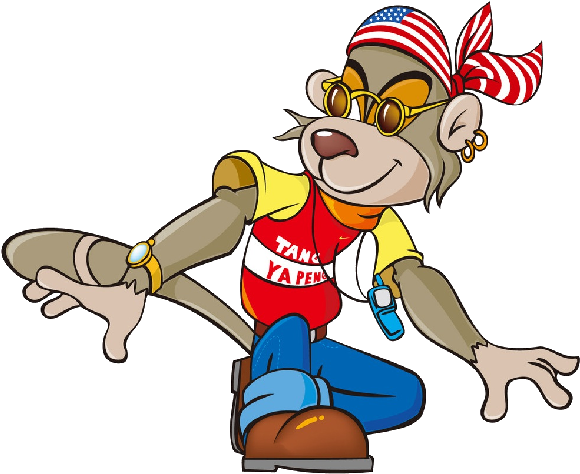 Pin Funny Monkey Clipart - Cartoon (600x600)