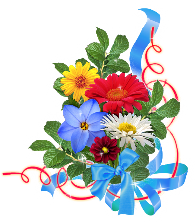 Explorez Belles Fleurs, Bouquets Et Plus Encore - Flowers Frame For Photoshop (650x739)