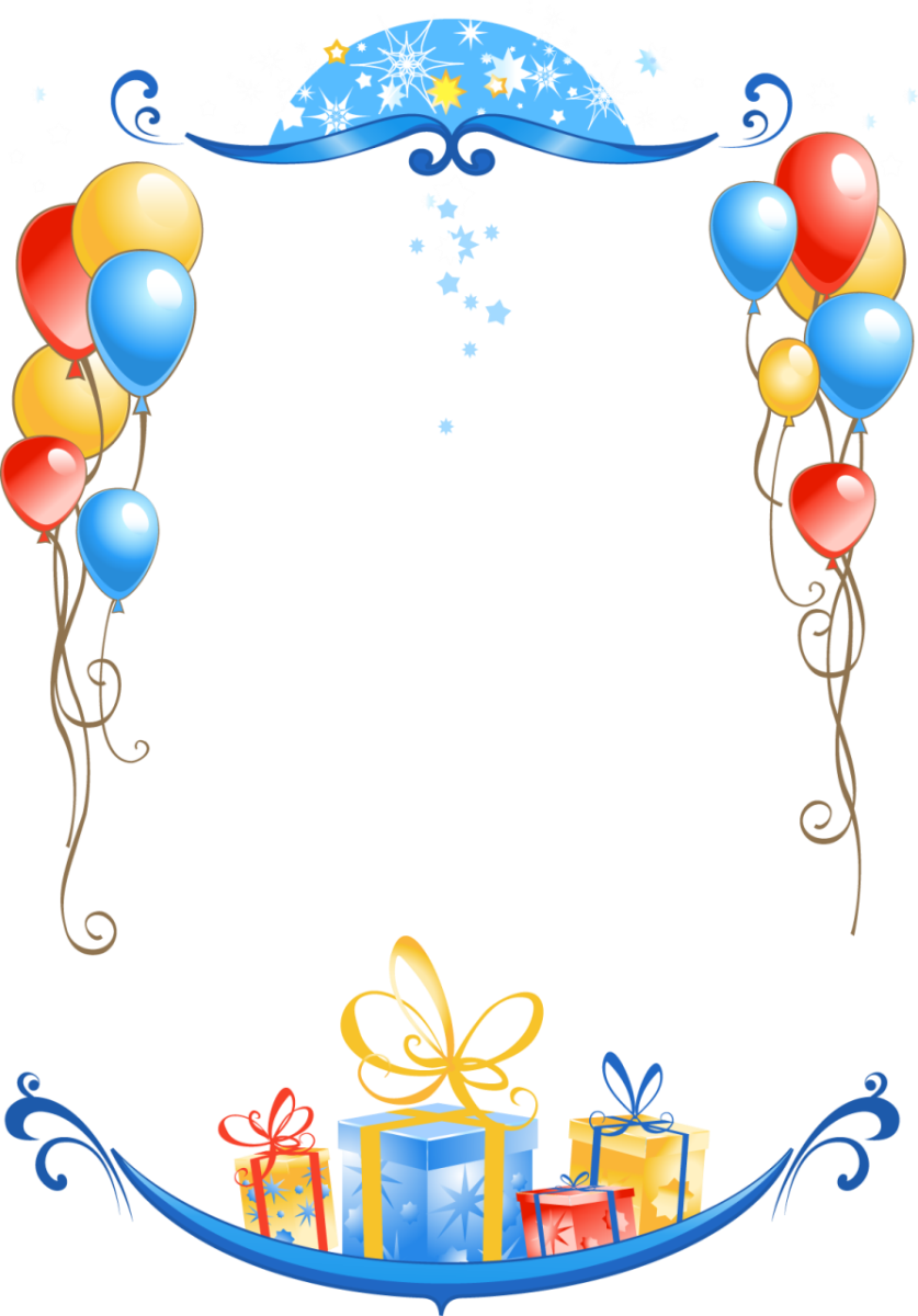 Transparent Png Frames - Birthday Photo Frame Png (837x1200)