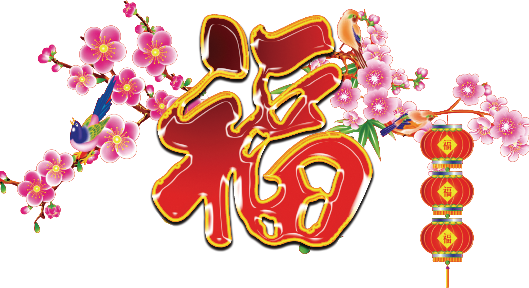 Hu1ea3i Lu1ed9c Lunar New Year Spring Vietnamese People - Joy Sunday Cross Stitch Kits, Plum Flower Or 30.03"19.5" (2189x1470)