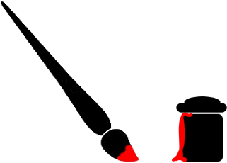 Best Way To Learn Japanese Fast - Shodo Clipart (400x300)