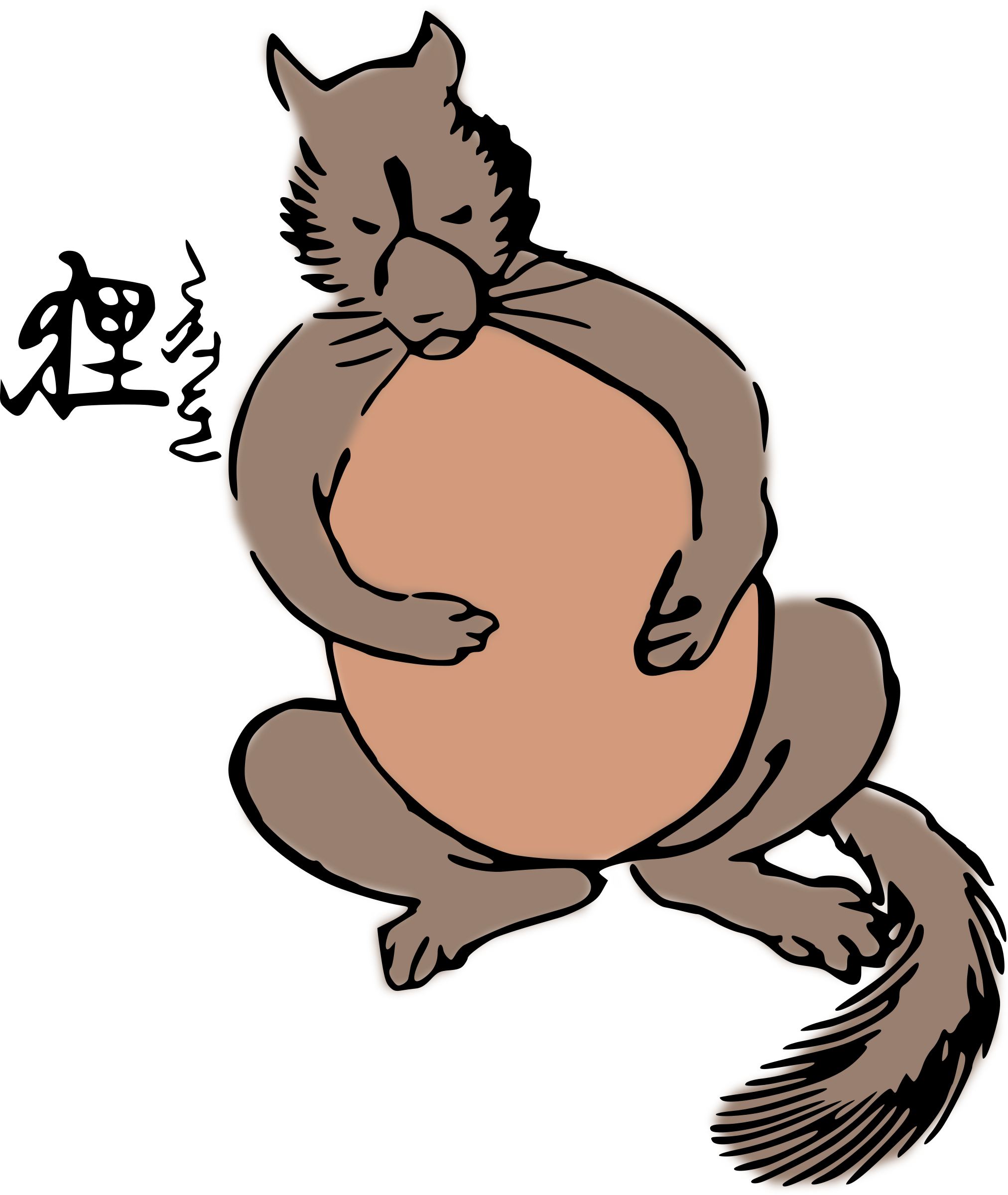 Big Image - Japanese Raccoon Dog (2024x2400)