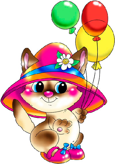 Funny Party Animals Clip Art Images - Transparent Background Cartoon Png (600x600)