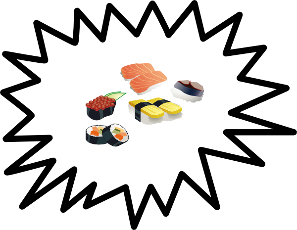 Pop Balloon Pum Clip Art - Starburst Clipart (600x465)