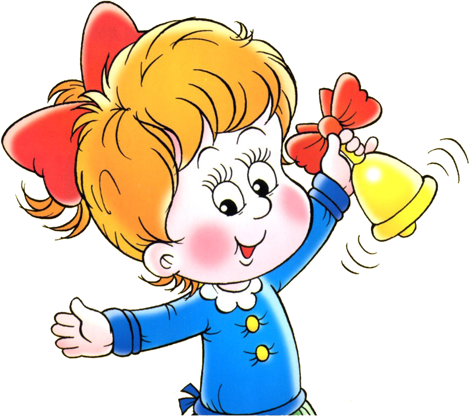 Okul Kütüphanesi, Kitaplık, Kitap, Kalem, Renkli Kalem, - School Clip Art (1020x1038)