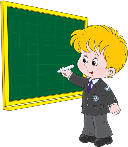 Shutterstock 188255234 [преобразованный] - Escribir En La Pizarra Animado (442x500)