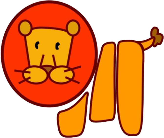 Cartoon Lion Clip Art - Cartoon Lion Clip Art (1000x1000)