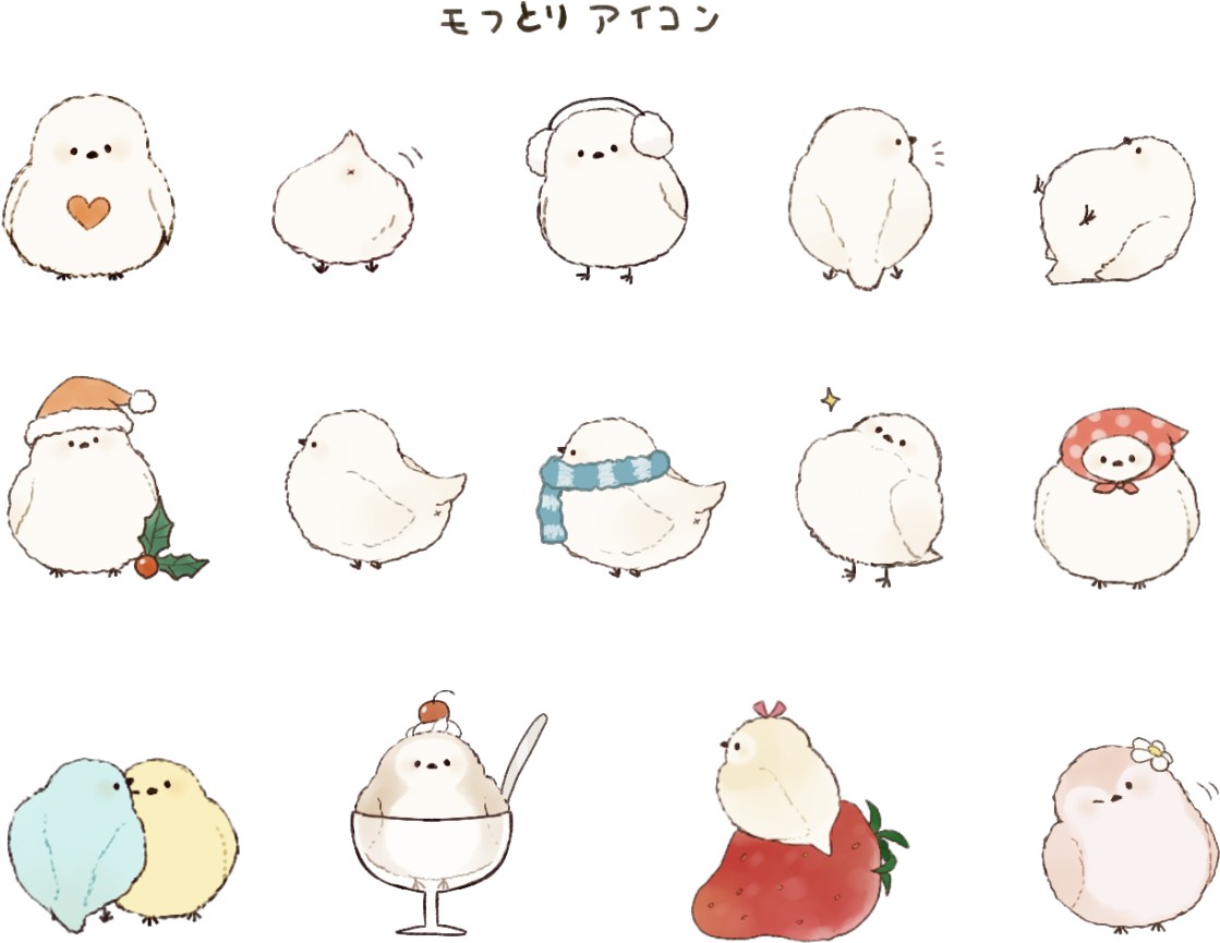 Com ❤ The Cutest Subscription Box - Vector Graphics (1280x1006)