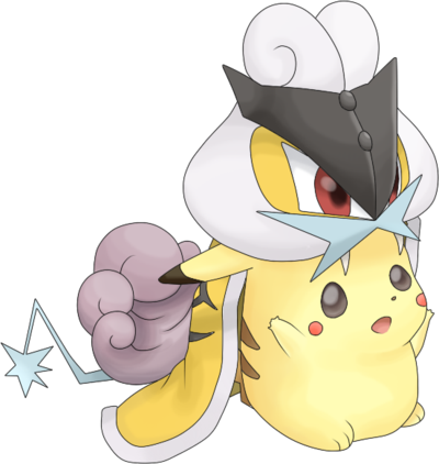 Pikachu Wants To Learn The Move Lion Dance - Lion (400x422)