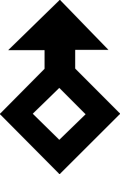 Free Vector Old Turkic Letter T Clip Art - Chữ T Nghệ Thuật (414x599)