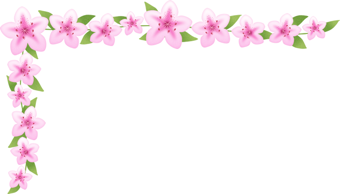 つつじ イラスト フリー 素材 (700x400)