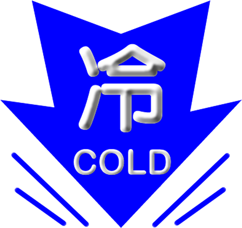 Strong Clip Art Strong Clip Art - Cold Weather (800x800)
