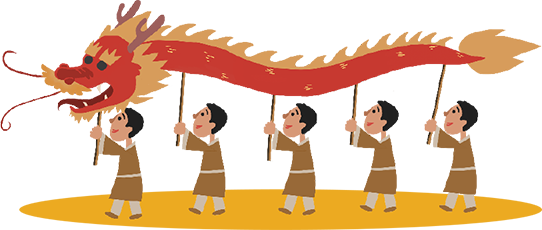 Activity Worksheets - Chinese New Year Png (542x230)