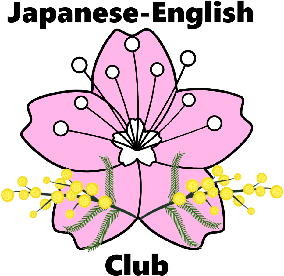 Twice A Week The Japanese English Club Provides A Space - American Red Cross (1059x1000)