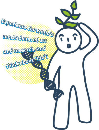 Experience The World's Most Advanced Art And Research, - Cartoon (405x531)