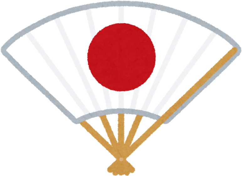 Xin's Exchange Adventures - フリー 素材 扇子 日の丸 (800x682)