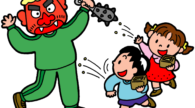 Japanese Convo Clubs - Setsubun (672x372)