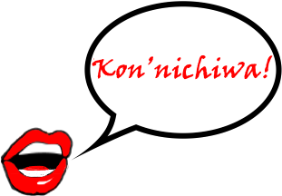 Best Way To Learn Japanese Fast - City Of Farmington Nm (400x300)