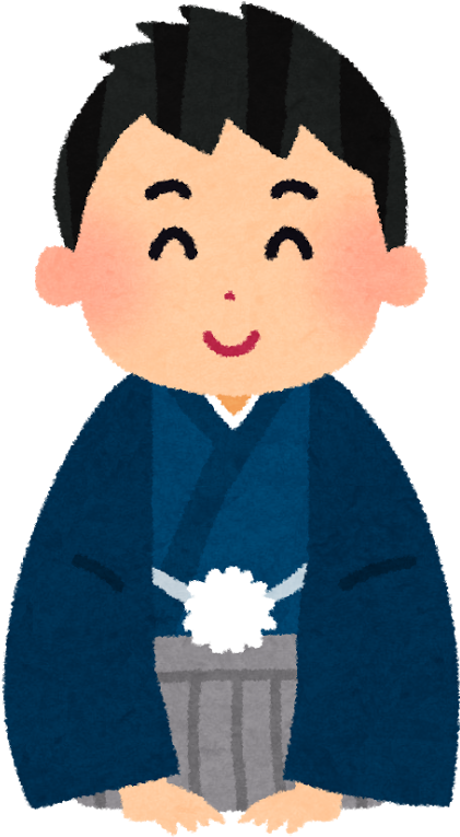 新年 の 挨拶 イラスト 664x800 Png Clipart Download 新年 の 挨拶 イラスト 664x800 Png Clipart Download