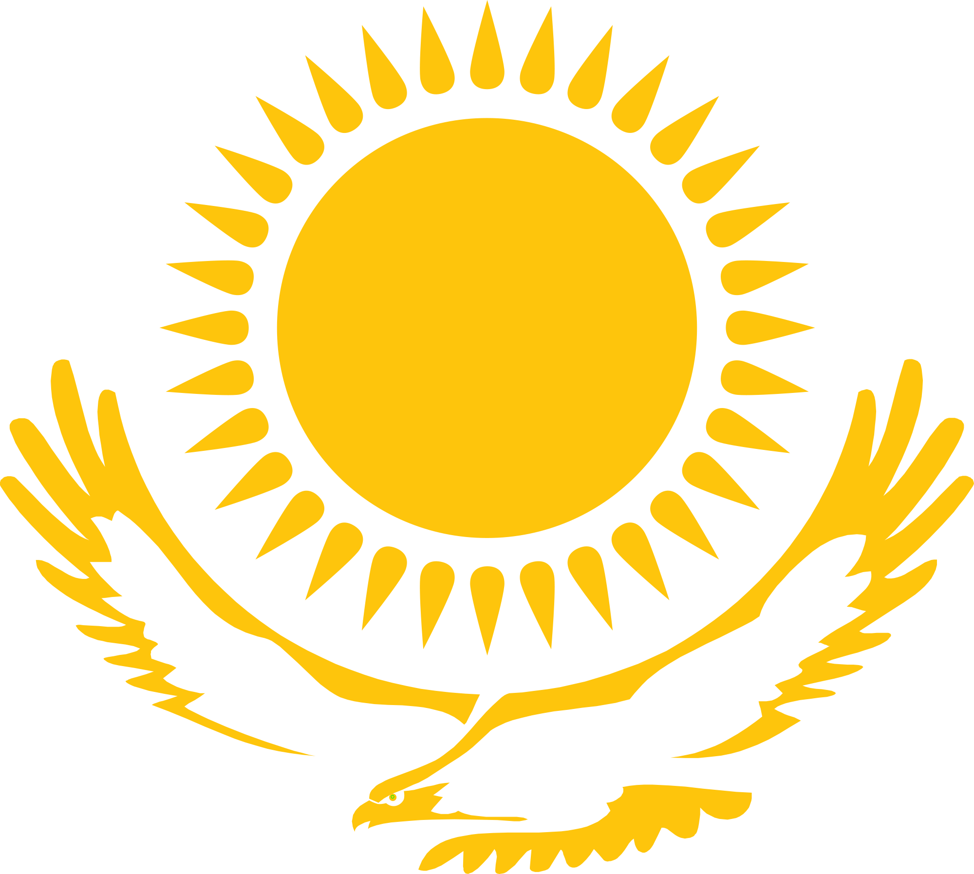 Sun Png 8, - Flag: Republic Of Kazakhstan (2000x1795)