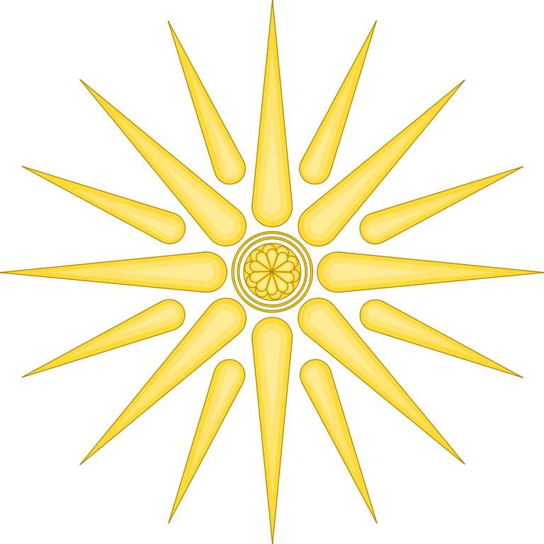 Vergina Sun Wipo - Alexander The Great Sun (768x768)