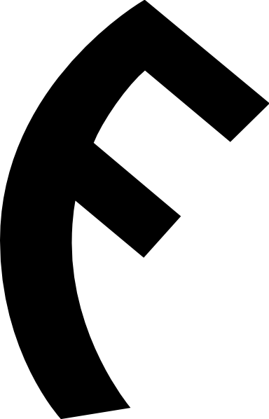 Old Turkic Letter G Clip Art Free Vector 4vector - Letter (384x598)