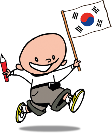 Earthtree In South Korea - South Korea Flag (528x626)