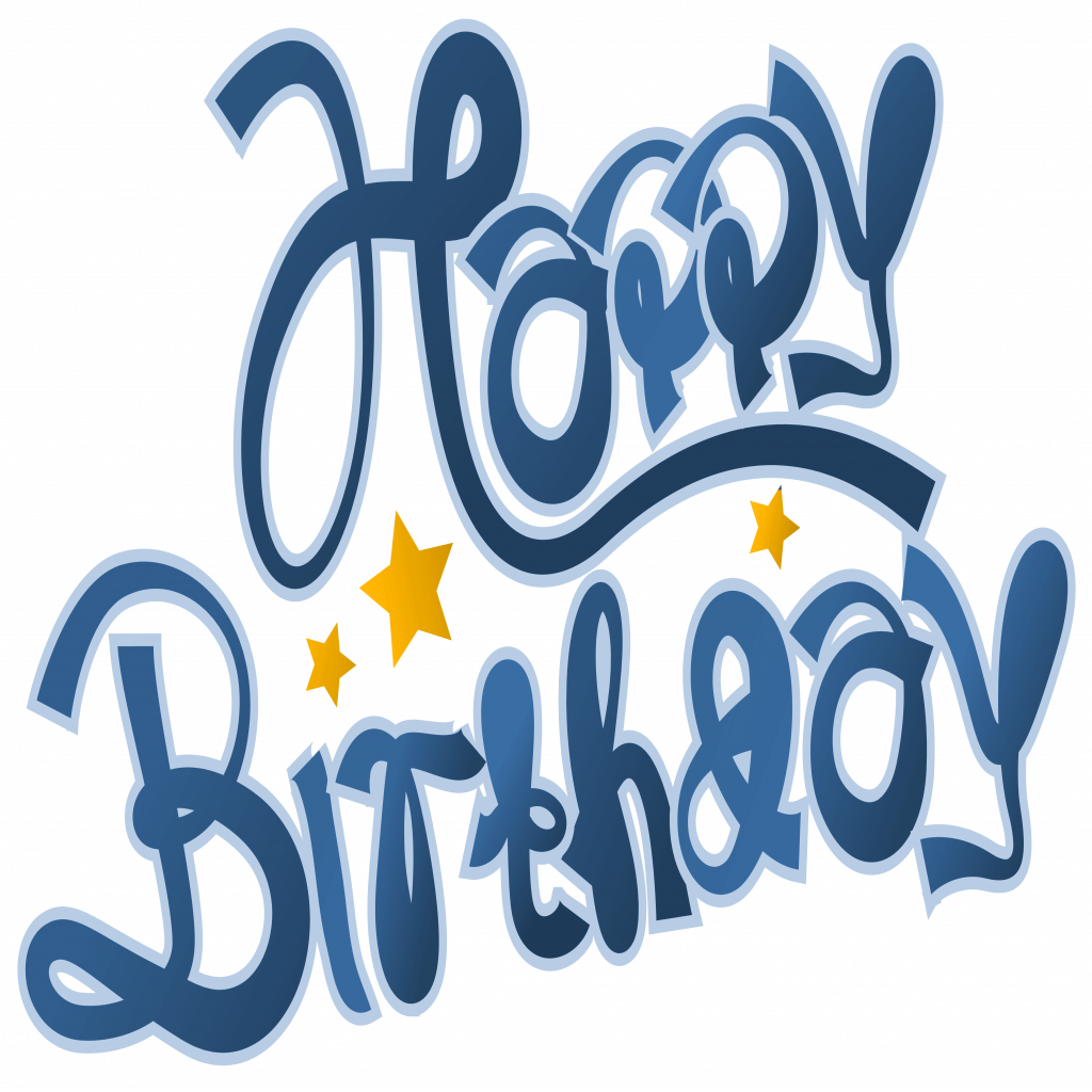 Elegant Clip Art Happy Birthday Animated Clipart Collection - مخطوطات Happy Birthday (1024x1024)