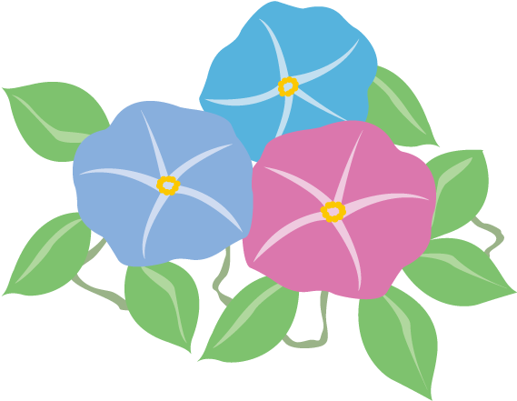 2018 New Year - Rain In Japanese Hiragana (640x480)