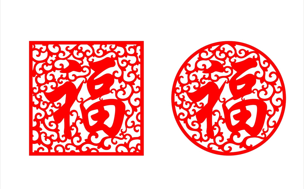 Papercutting Autocad Dxf - Papercutting Autocad Dxf (1024x637)