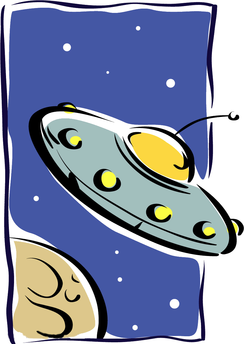 Unidentified Flying Object Spacecraft Illustration - Unidentified Flying Object Spacecraft Illustration (1500x1200)