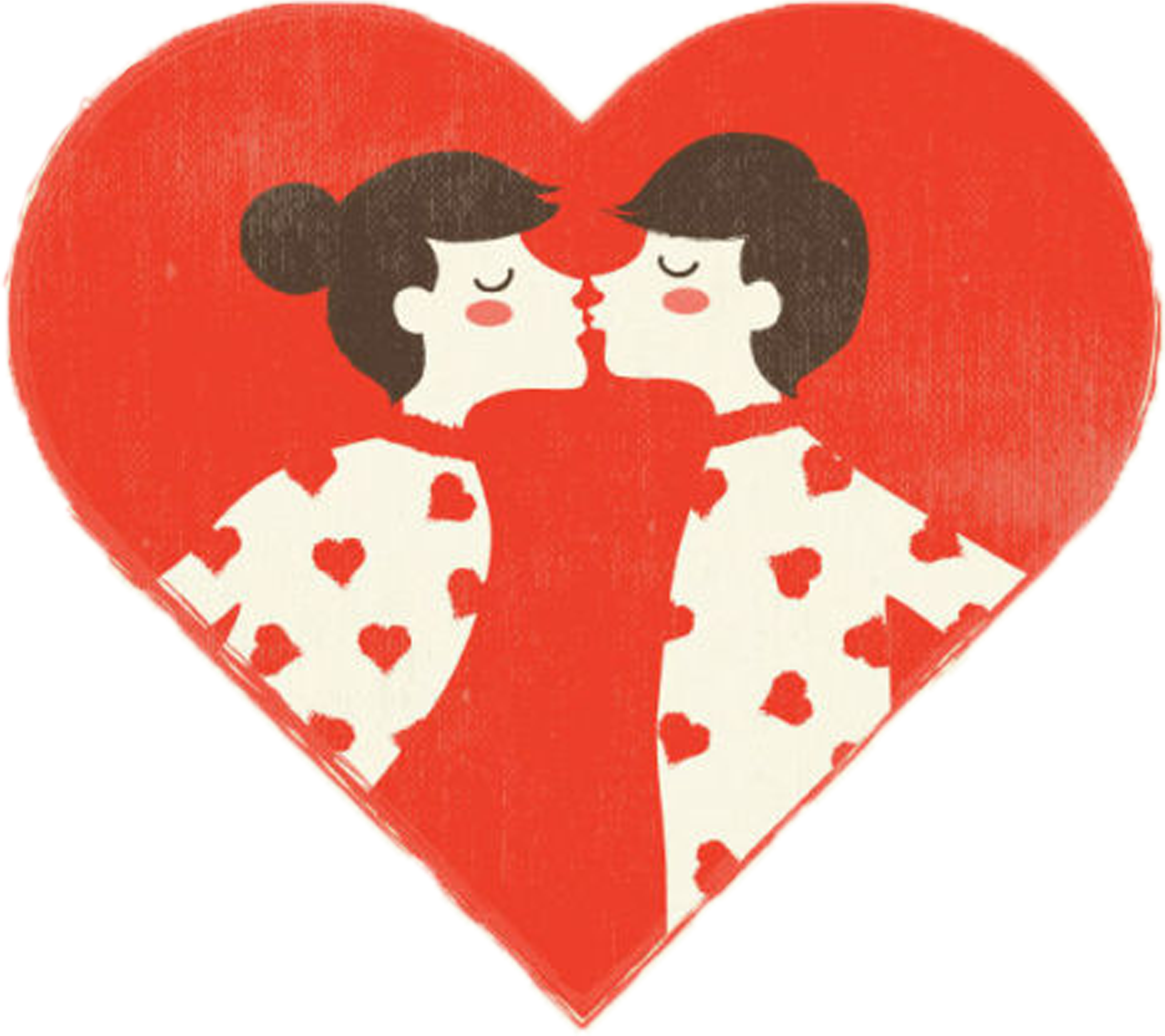International Kissing Day Happiness Valentines Day - Happy Anniversary Fun Wishes Friends (2480x3508)