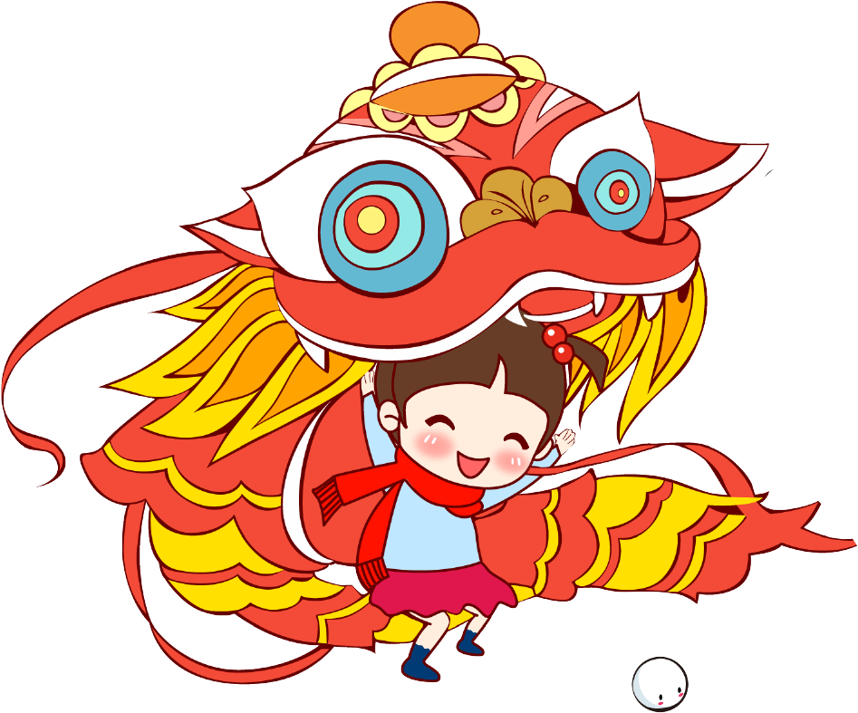 Lion Dance Performance Cartoon - Lion Dance Performance Cartoon (1000x1000)