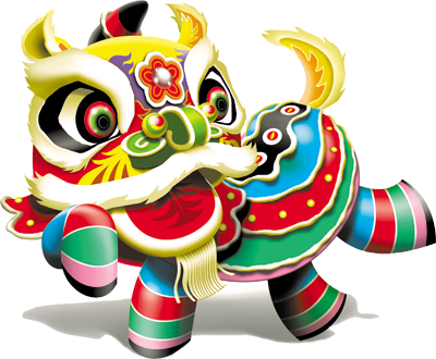 Vector Ilration Of Lion Dance For Chinese New Year - Portable Network Graphics (400x330)