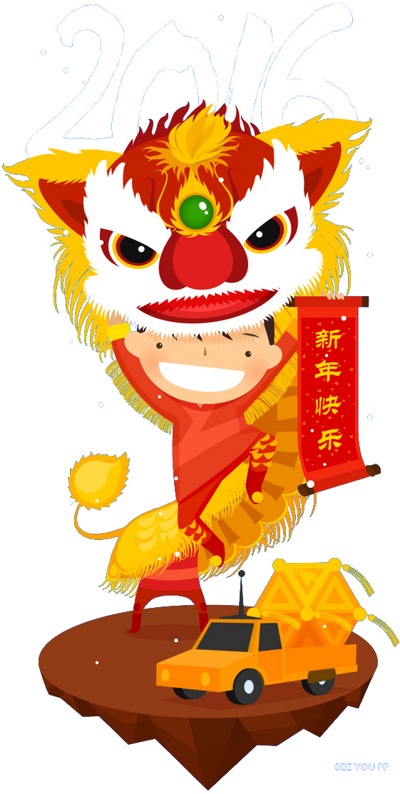 Lion Dance Dragon Dance Chinese New Year Cartoon - Lion Dance Dragon Dance Chinese New Year Cartoon (658x1170)