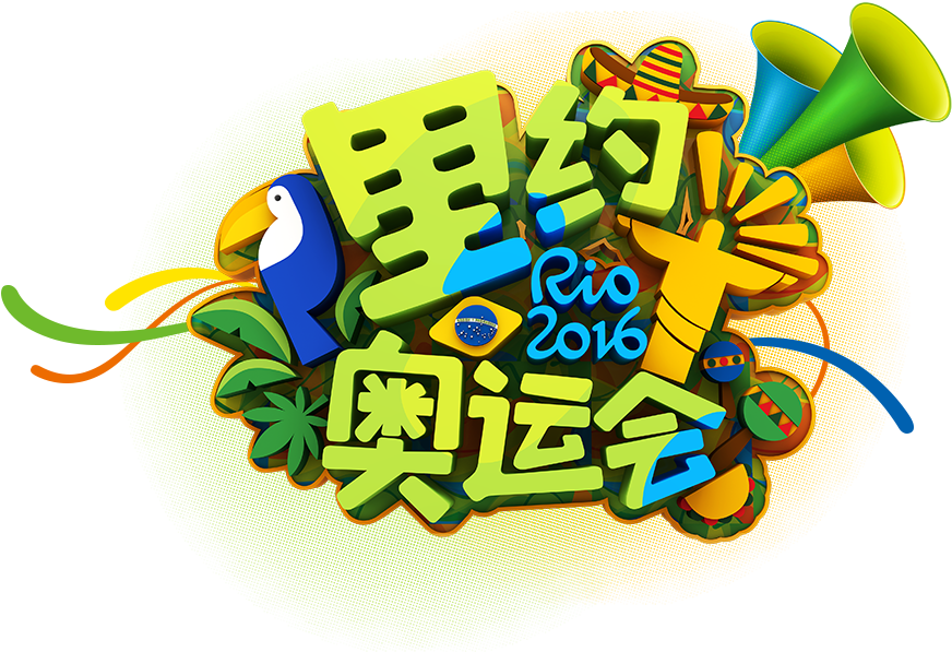 2016 Summer Olympics Rio De Janeiro 2014 Fifa World - 2016 Summer Olympics Rio De Janeiro 2014 Fifa World (1000x600)