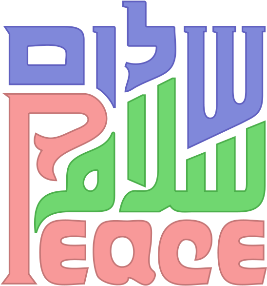 This Is My Post Number 8000 Which Means That There - Shalom Salaam Peace (575x600)